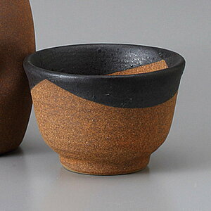 美濃焼 徳利・盃 備前黒釉ぐい呑 6.3×6.3×4.2cm 約70cc