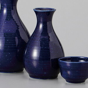 Z Eu ij1 7.3×12cm 220cc