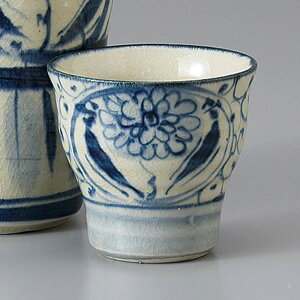 Z Eu Ԏu 7.5×6.1cm 100cc