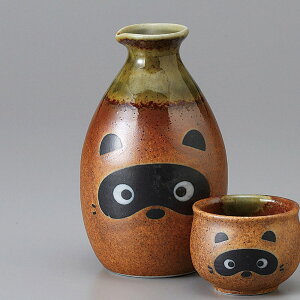 Z Myʂ2 7×12.3cm 270cc