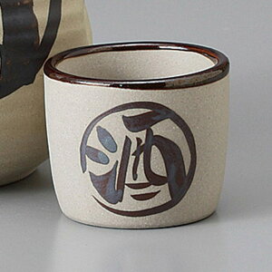 Z EuE rXN̂ݑfn 4.5×3.8cm