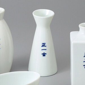 Z 1@񂷂 6.9×14.5cm 220cc