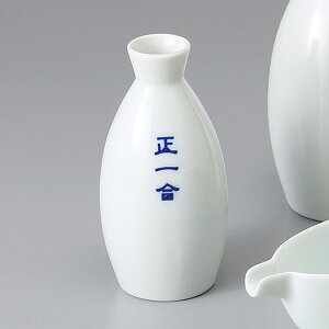 Z 1@ۓ 6.3×12.6cm 200cc