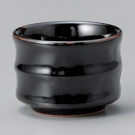 美濃焼 天目竹節ぐい呑 5.8×4.4cm 約60cc