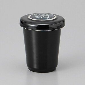 Z VڂЂ@ij 6.5×9cm 145cc