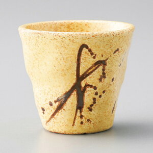 Z HOE~jJbv t[Jbv~j 7.5×6.8cm 130cc