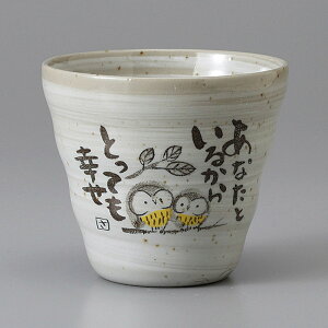 Z bNJbv YbNOX 9.7×8.5cm 300cc