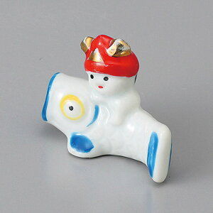 美濃焼 鯉のぼりカブトB 箸置き 5×2.5×3.8cm