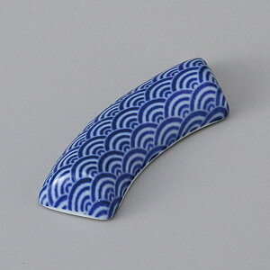 Z u Cgij@u 5.3×2×0.9cm