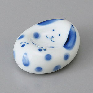 Z u ʌij@u 4.5×3.2×1.6cm