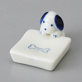 美濃焼 骨犬はしおき 4.5×3.5×3cm 箸置き