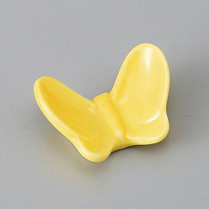 Z u @CG[@u 5×4×2cm