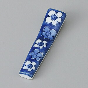 Z ~o`@u 7.5×1.7×1.1cm