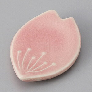 Z Ԃт產u@sN 5.3×3.2×1cm