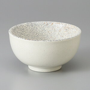 Z pqE~j 3D8p 12×6.5cm