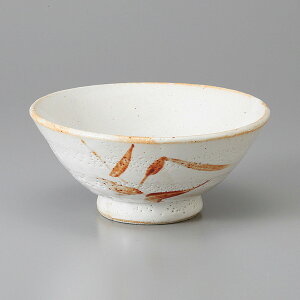 Z 咃Eї uAVИ 16×7cm