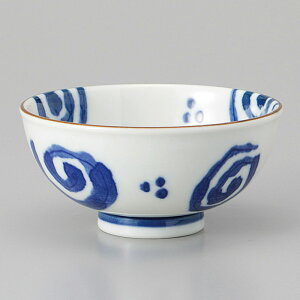 Z q yʒq 11.5×5.6cm