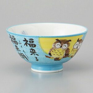 Z Oӂ낤@ q11×5.7cm