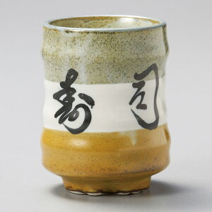 Z i齕lN[hOFij 7.5×10cm