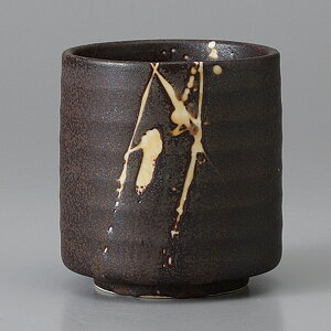 Z  7.5×8.5cm 260cc i