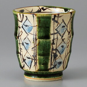 Z  DyV䓒 8×8.2cm 240cc