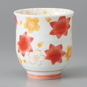 Z  炭炭_ьyʓہiԁj 7.5×8cm 200cc