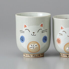瀬戸焼 しっぽねこ湯呑大　青 7.2×8.5cm 組湯呑