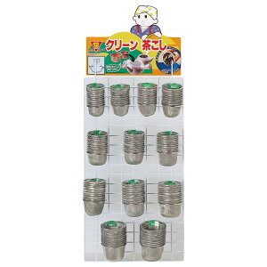 Z yrcEA~ N[Zbgi}{pj53`74mm@Ylbgti12TCYe10Pj