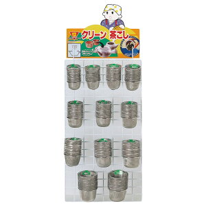 Z yrcEA~ [pi68mmj10PZbg 68mm