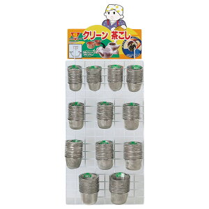 Z yrcEA~ [pi74mmj10PZbg 74mm