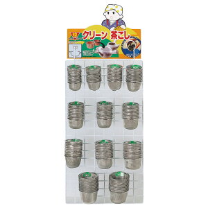 Z yrcEA~ [pi79mmj5PZbg 79mm