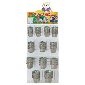 Z yrcEA~ [pi96mmj5PZbg 96mm