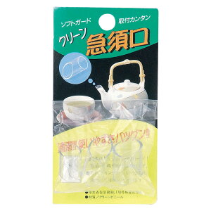 N[}{@3g :1.4cm :1.6cm :1.9cm