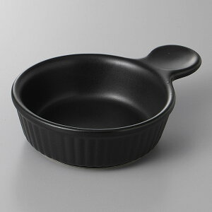 Zā@ЎۃO^Mij@iKj 17×13×4.5cm 290cc