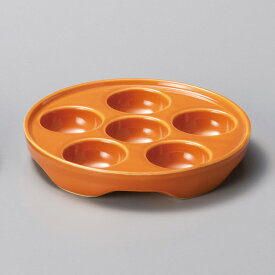 美濃焼 スフレ・エスカルゴ オレンジエスカルゴ　（E）（O） 16×2.8cm