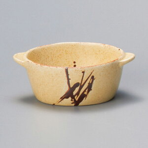 Z hbVO ~jO^ 11.2×7.8×4cm