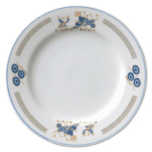 Z q q@8DM 20.7×2.3cm