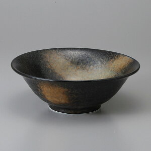 Z ̗7D0a 21.7×7.8cm [