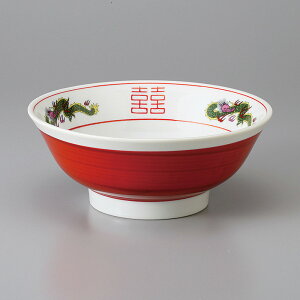 Z [ ԊOb6D8 21.5×8.6cm