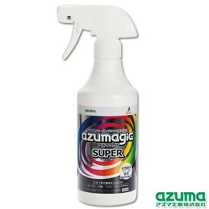 AY}H CH909AY}WbNX[p[}`