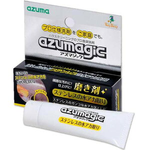 AY}HƁ@AY}WbNXeXp܁@CH853