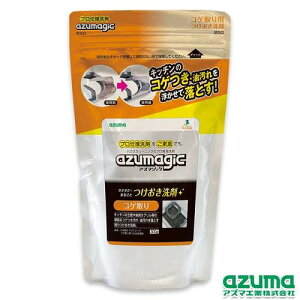 AY}H CH890AY}WbNRQp