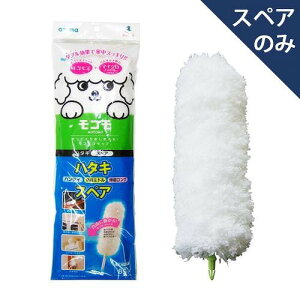 �A�Y�}�H�Ɓ@���R���n�^�LSP�@MC-SP850