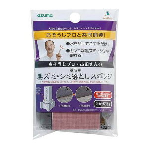 AY}H PY656ΗpY~EV~ƂX|W