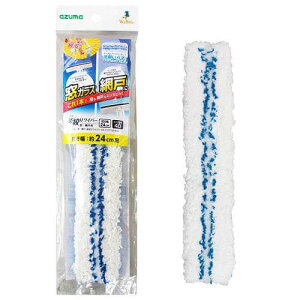 AY}H EԌˊyi胏Cp[24XyASP400