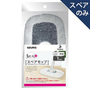 AY}H TSM-SQA65gl[hvXp^XyA