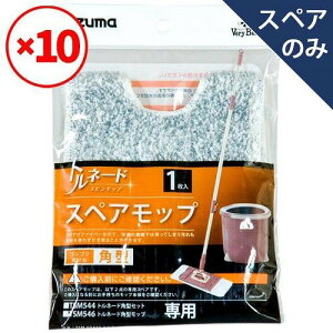 AY}H y10ZbgzTSM-SQA57gl[hp^XyA(XyÂ݁EEoPcȂ)