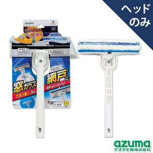 AY}H EԌˊyi胏Cp[@HAZ348@(wbĥ݁EnfB^Cv)