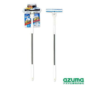 AY}H EԌˊyi胏Cp[M@AZ349@~h