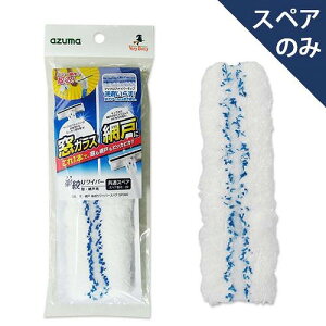 AY}H EԌˊyi胏Cp[XyASP390